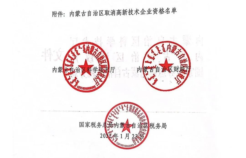 1658307032418015.jpg