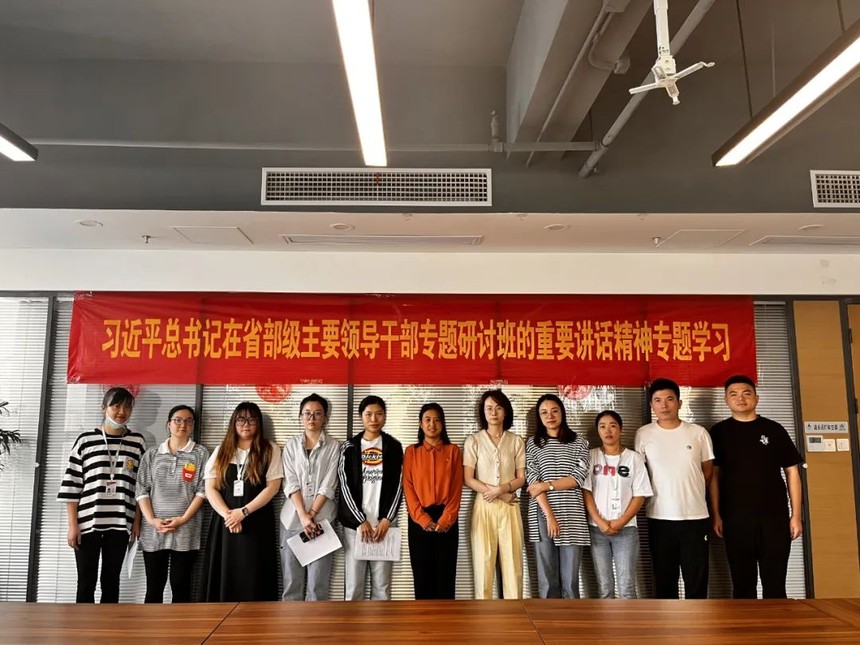 微信图片_20220926142507.jpg