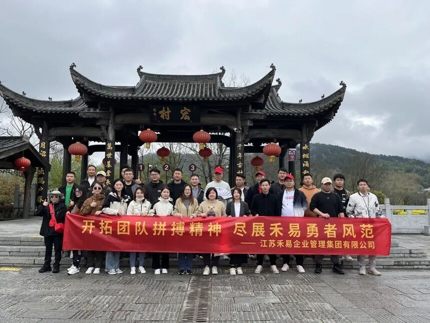 1694421378528427.jpg