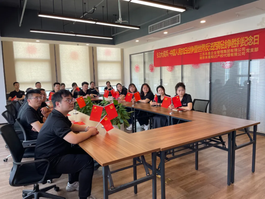 企业微信截图_1757044917764.png