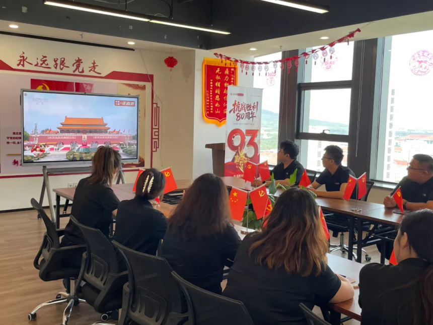 企业微信截图_17570449662348.png