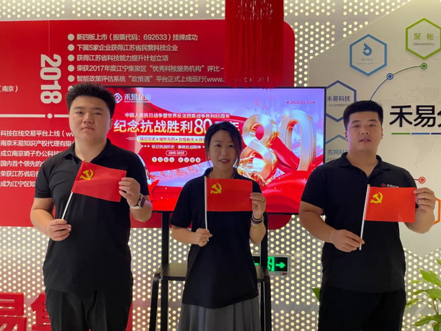 企业微信截图_17570449849507.png