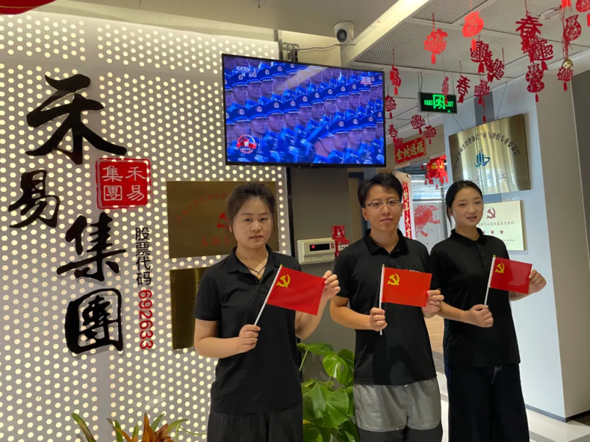 企业微信截图_17570449954696.png