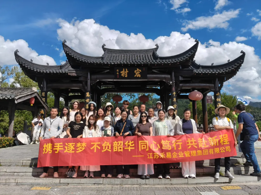 企业微信截图_17587662041231.png