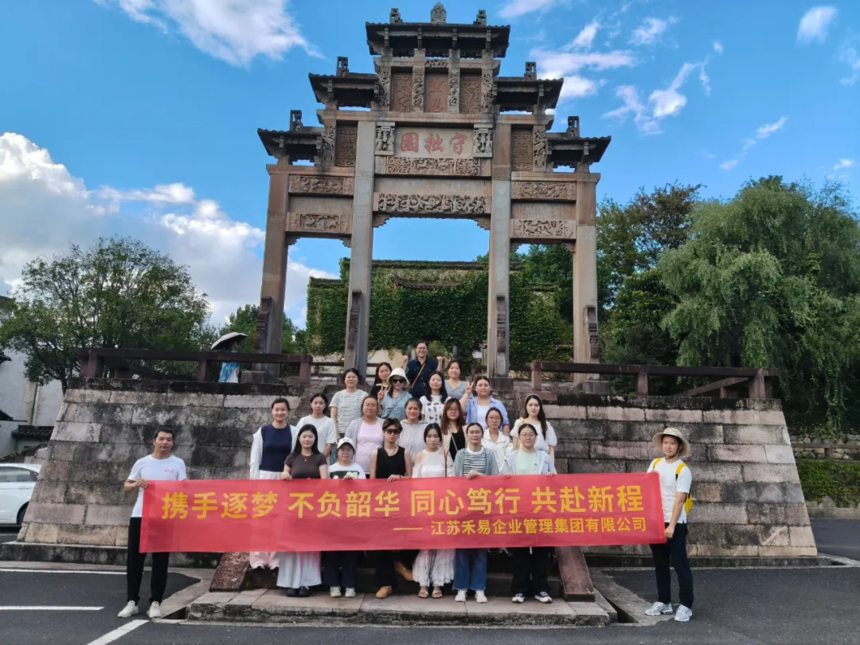 企业微信截图_17587662841768.png